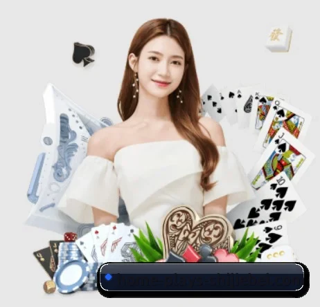 九游娱乐 APP 界面